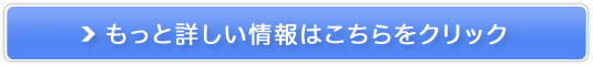 ƂtH|Z[̎؂芷̔TCg